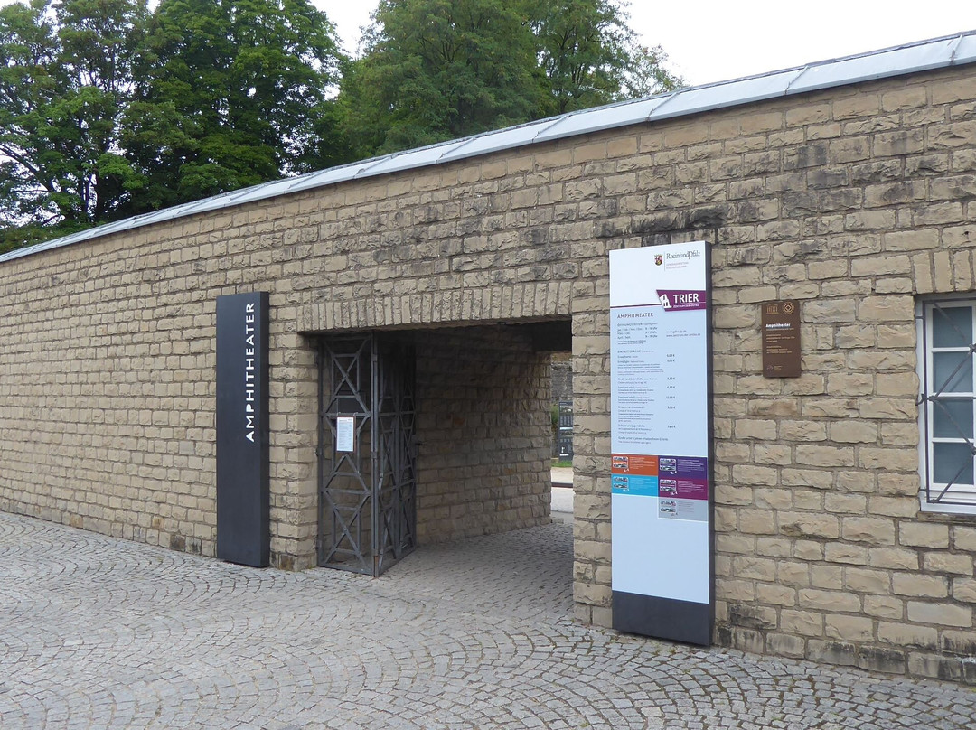 圆形露天剧场-特里尔必去景点