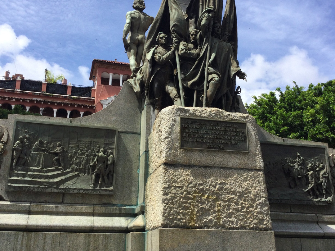 Plaza Bolivar-巴拿马城必去景点