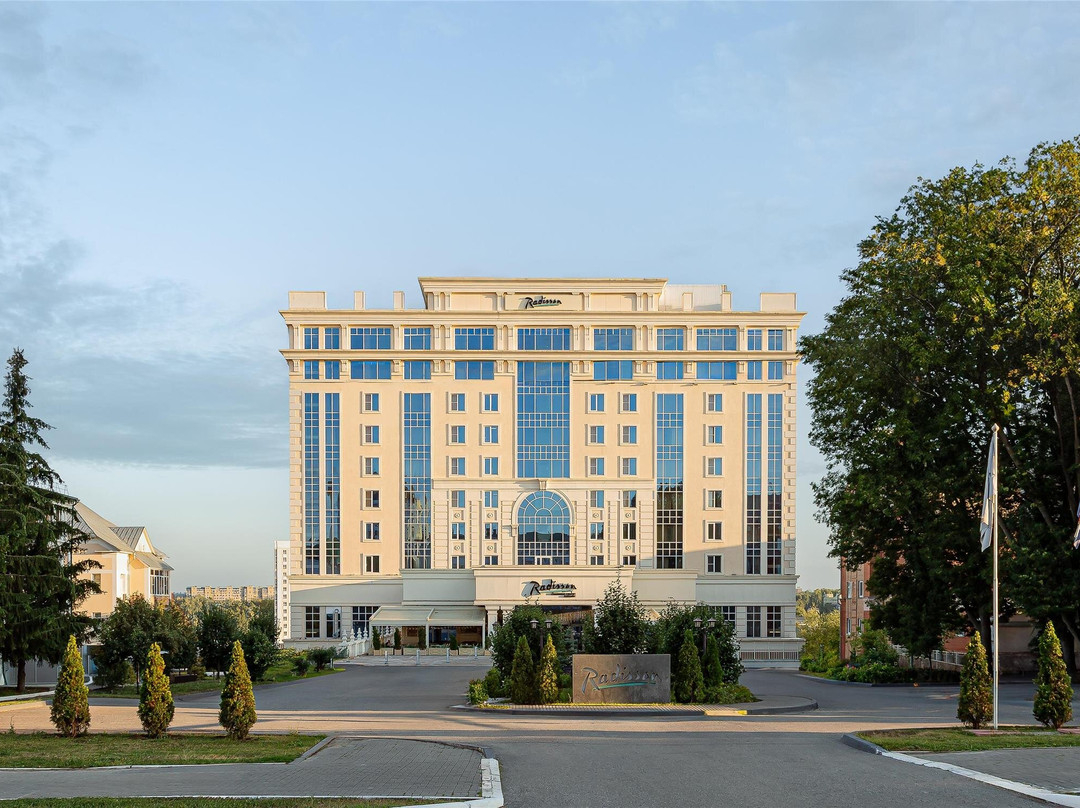 Radisson Hotel & Congress Center Saransk主图