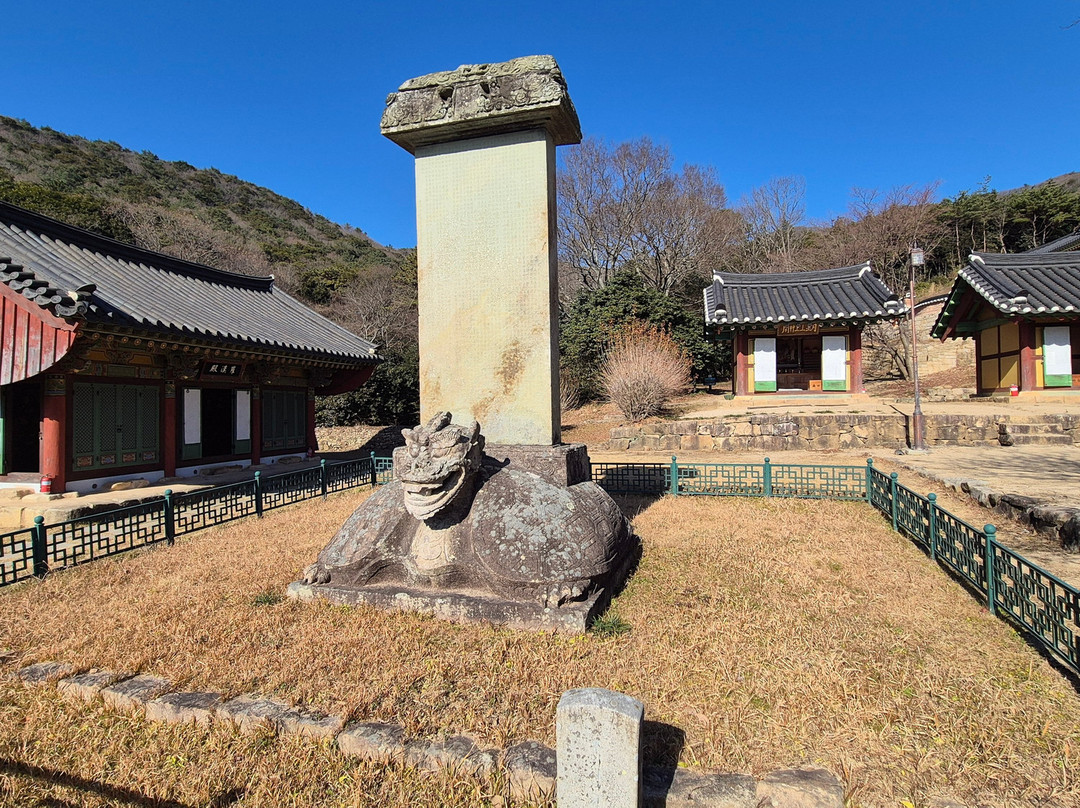 Muwisa Temple-康津郡必去景点