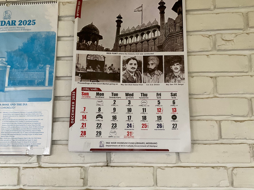 Battle of Imphal Tours-因帕尔必去景点