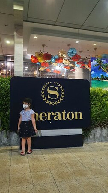 芽庄喜来登度假酒店主图