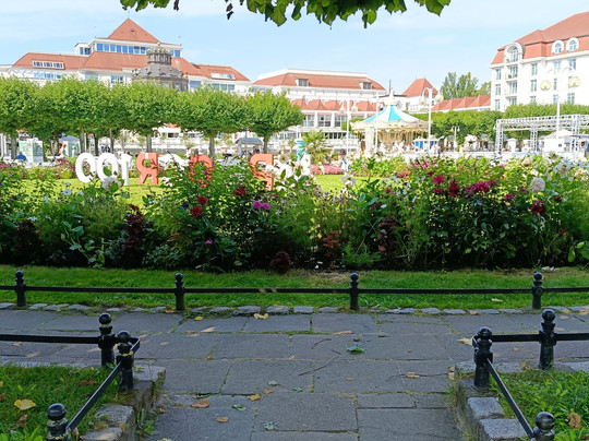 Skwer Kuracyjny-索波特必去景点