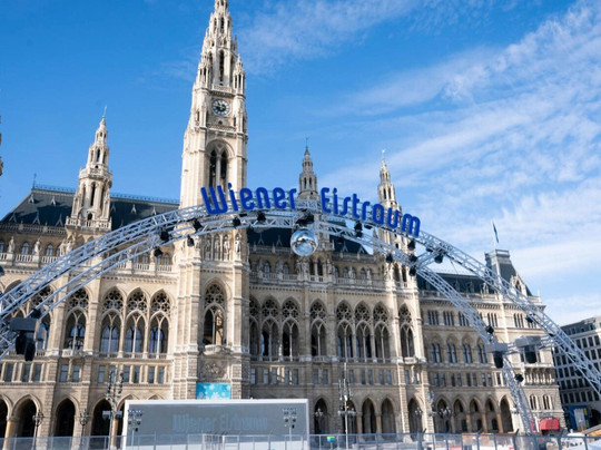 市政厅广场-维也纳必去景点
