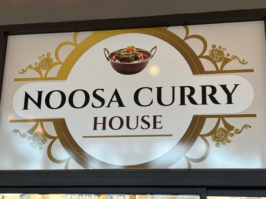 Noosa Curry House