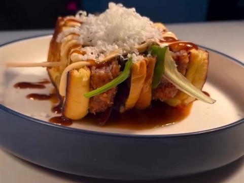 Suber Espacio Gastronómico