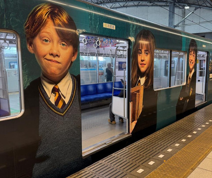 Warner Bros. Studio Tour Tokyo - The Making of Harry Potter-练马区必去景点