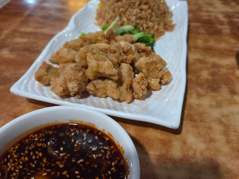 YuYu Chinese Restaurant