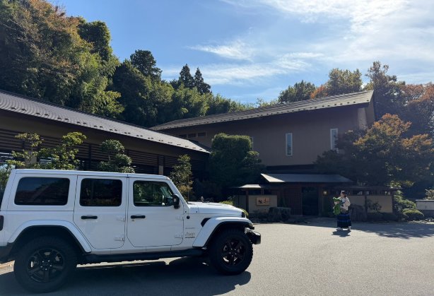 笛吹川温泉 坐忘-官方