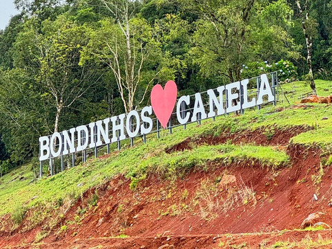 Parque Bondinhos Canela-卡内拉必去景点