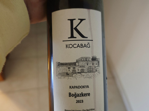 Kocabag Winery-乌奇萨必去景点