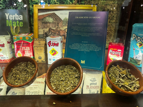 La Pulperia del Mate-布宜诺斯艾利斯必去景点