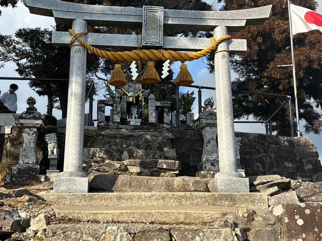 Kuratake Shrine