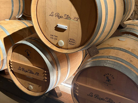Bodega La Rioja Alta S.A.-哈罗必去景点