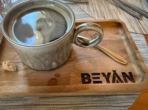 Beyan Restaurant