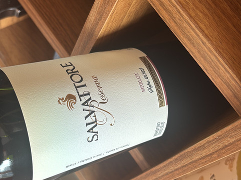 Vinícola Salvattore-Flores Da Cunha必去景点