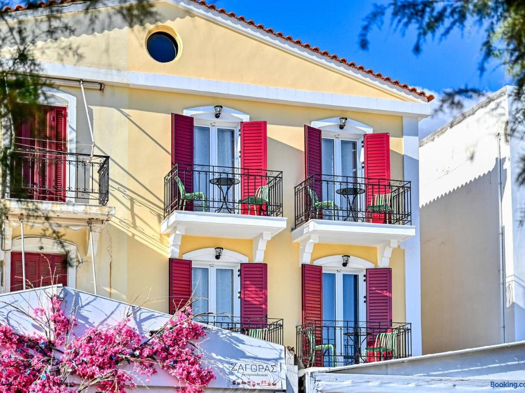 Ikaria Studios