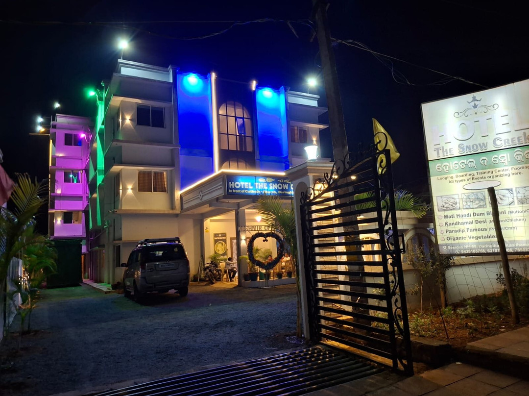 Sri Balaji Tours & Travels-Kharagpur必去景点