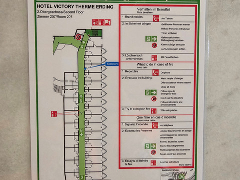 埃尔丁胜利水疗酒店主图
