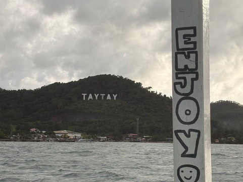 Malampaya Ecotours-Taytay必去景点