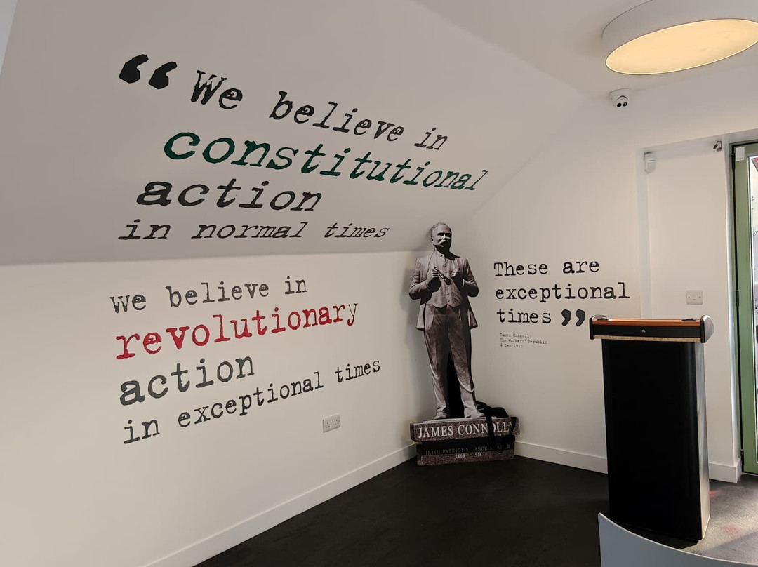 Áras Uí Chonghaile, James Connolly Visitor Centre-贝尔法斯特必去景点
