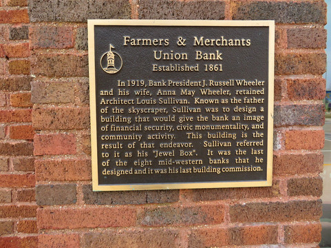 Columbus Wisconsin Historic District-Columbus必去景点