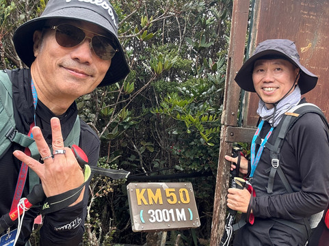 Remarkable Borneo Travel & Tours Sdn Bhd-兵南邦必去景点