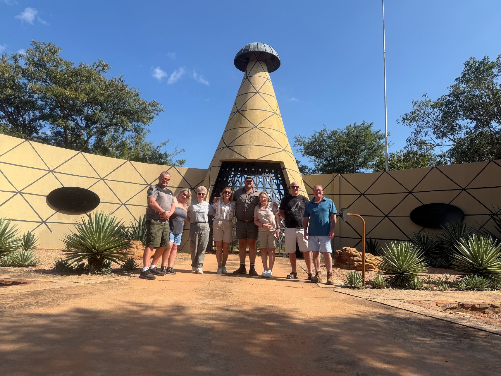 Sebatana Private Reserve-官方