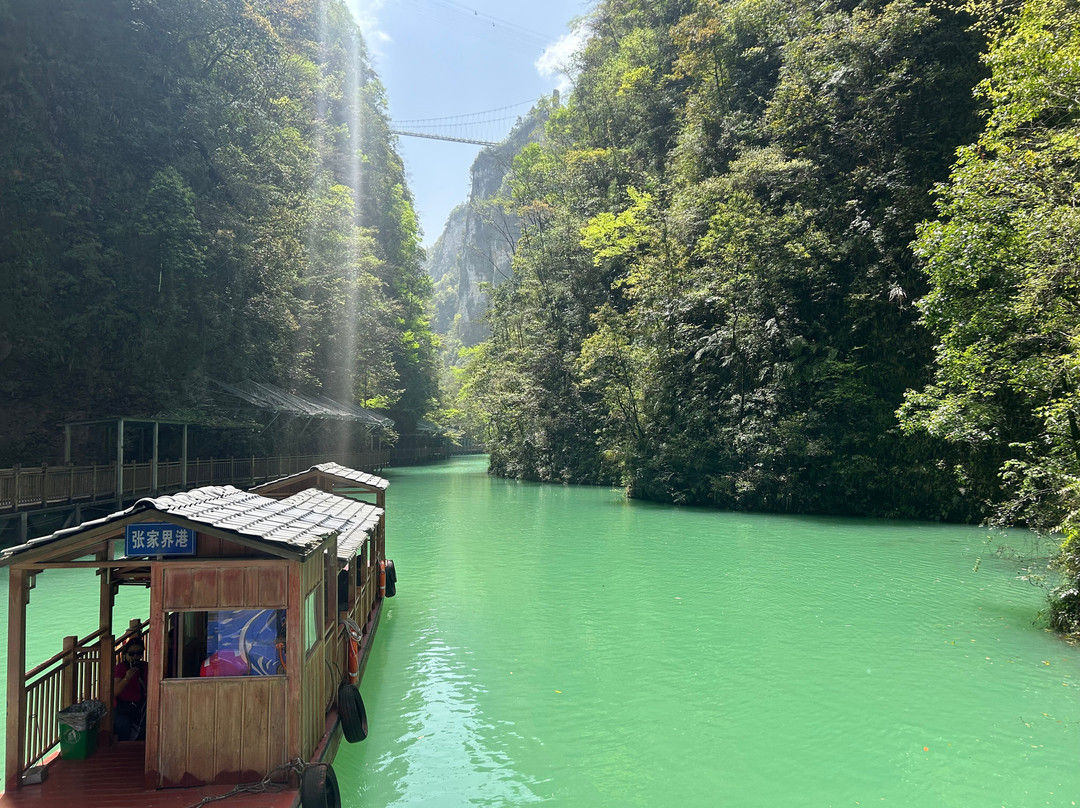 China Highlights-张家界市必去景点