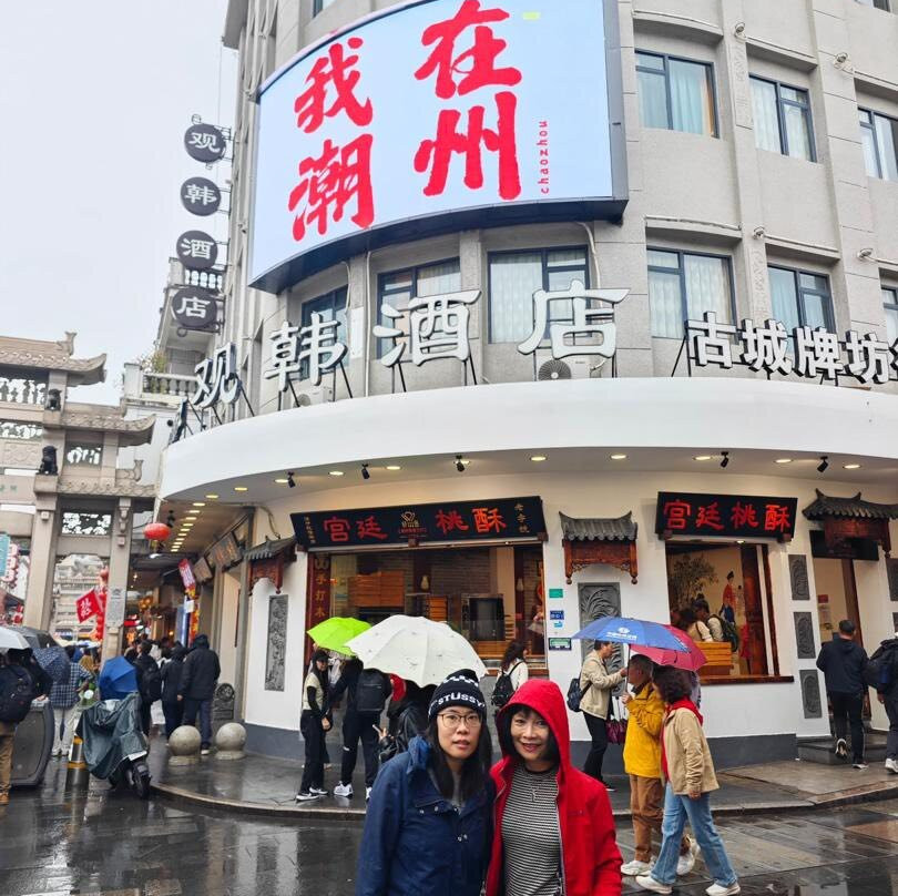 潮州牌坊街-潮州市必去景点