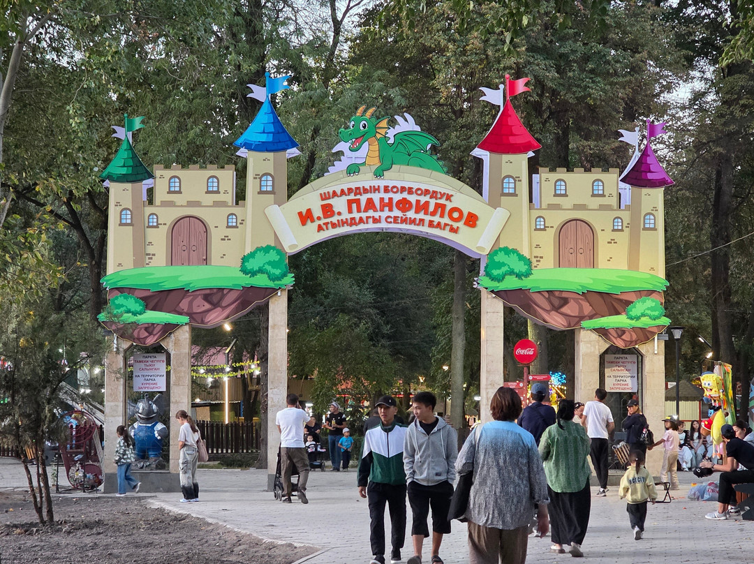 Panfilov Park-比斯凯克必去景点