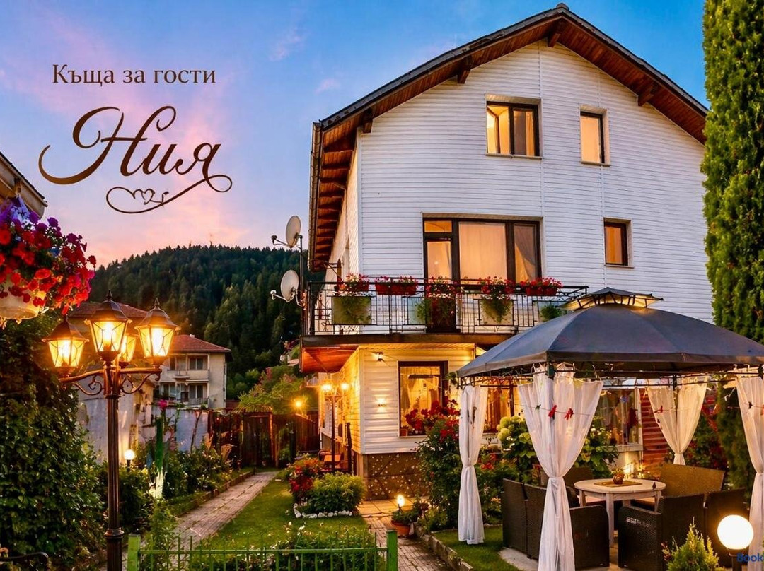 Guest House Niya