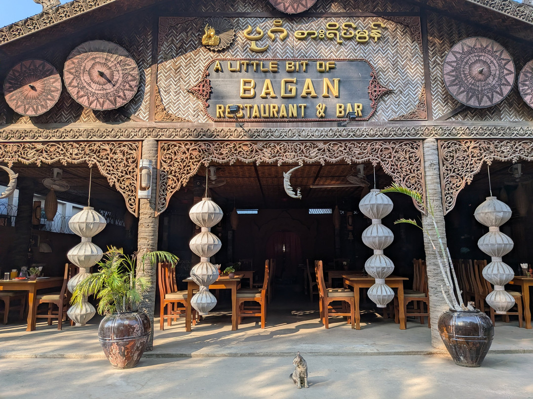 A Little Bit of Bagan Hotel