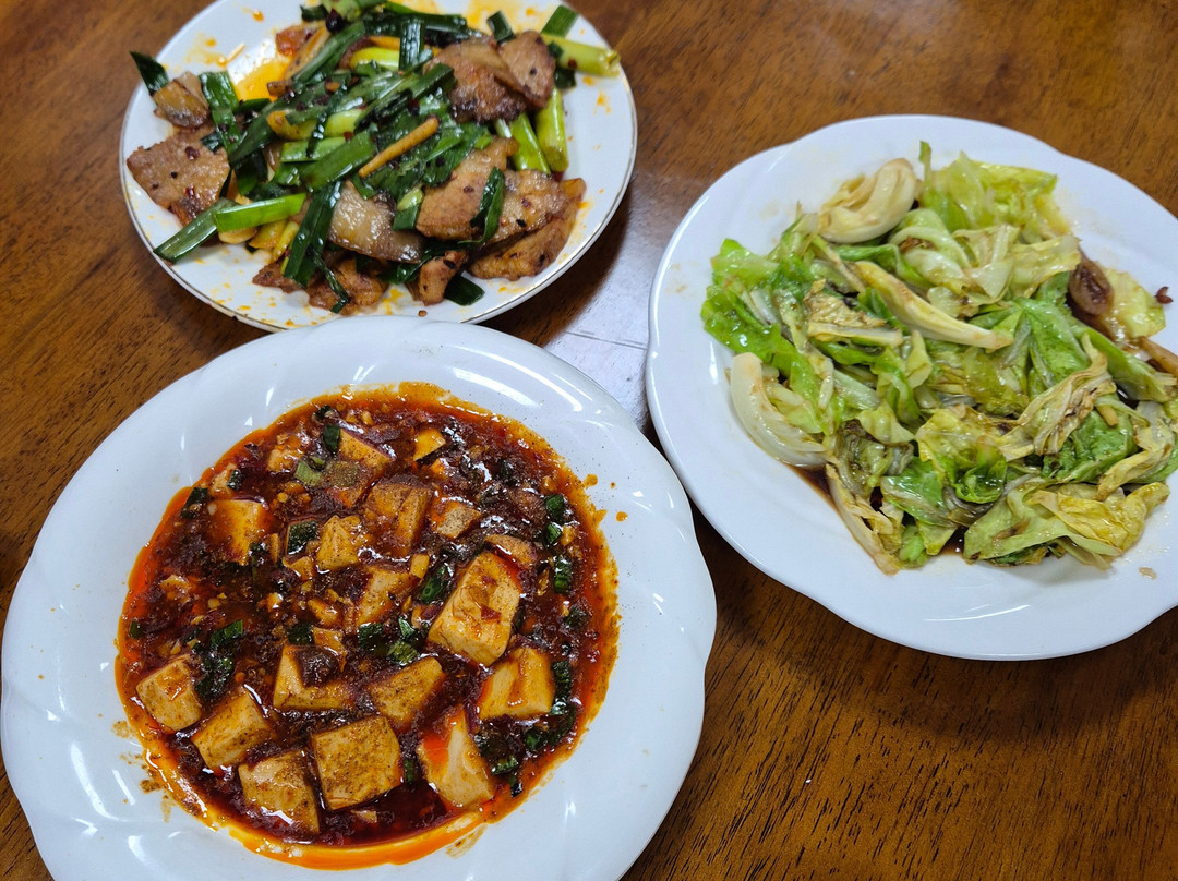 Chilli Cool China-成都必去景点