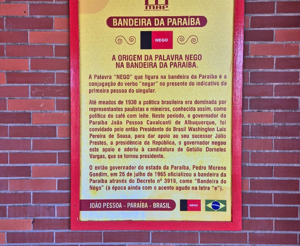 Craft Market Paraibano-Joao Pessoa必去景点