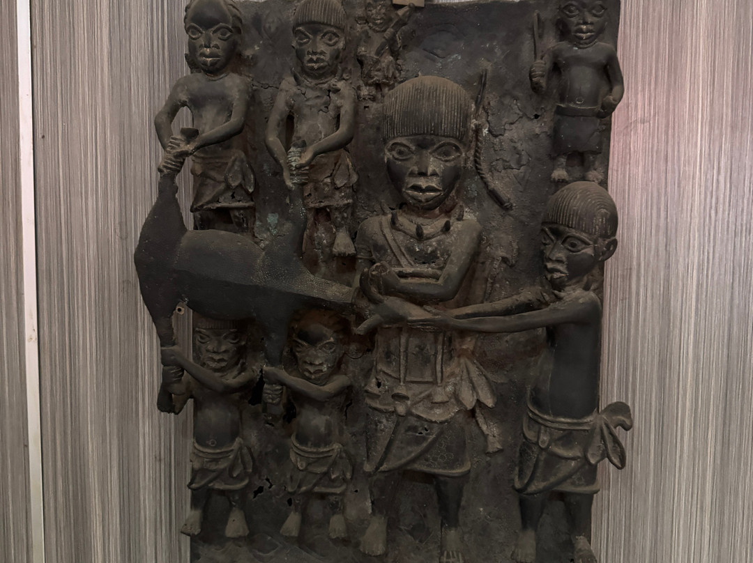 Benin National Museum-Benin City必去景点