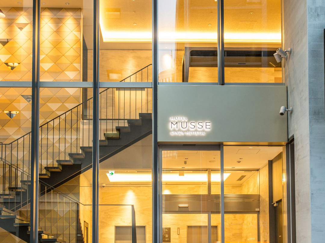 Ginza酒店住宿-Hotel Musse Ginza Meitetsu