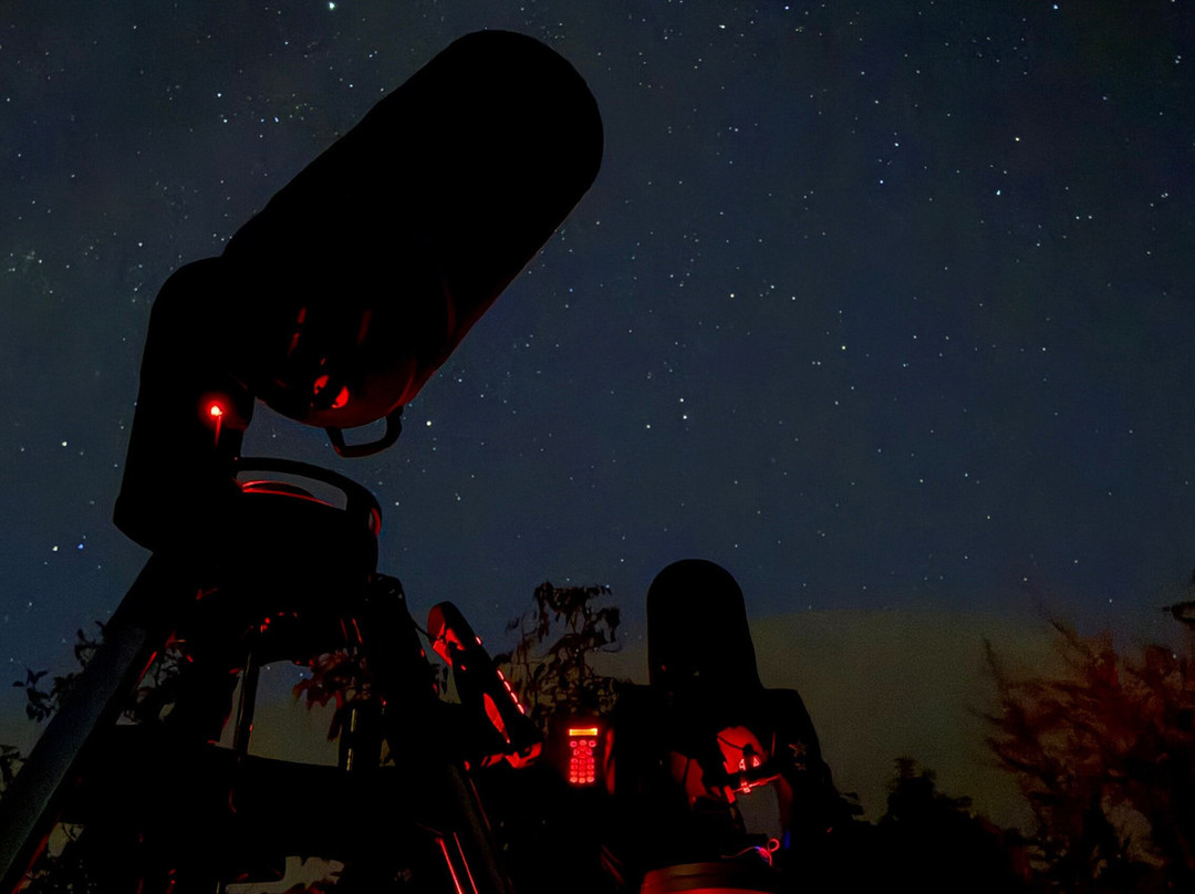 Observatorio Natural Amatista-Diaguitas必去景点