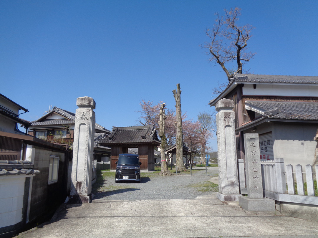 Ichinomiya Yoi Shrine-福崎町必去景点