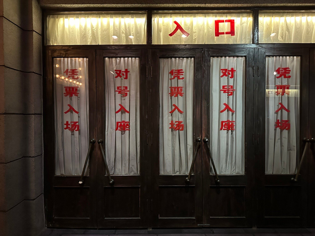长春电影制片厂-长春市必去景点