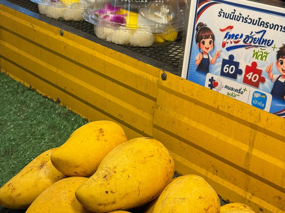 Ao Nang Landmark Night Market-奥南必去景点