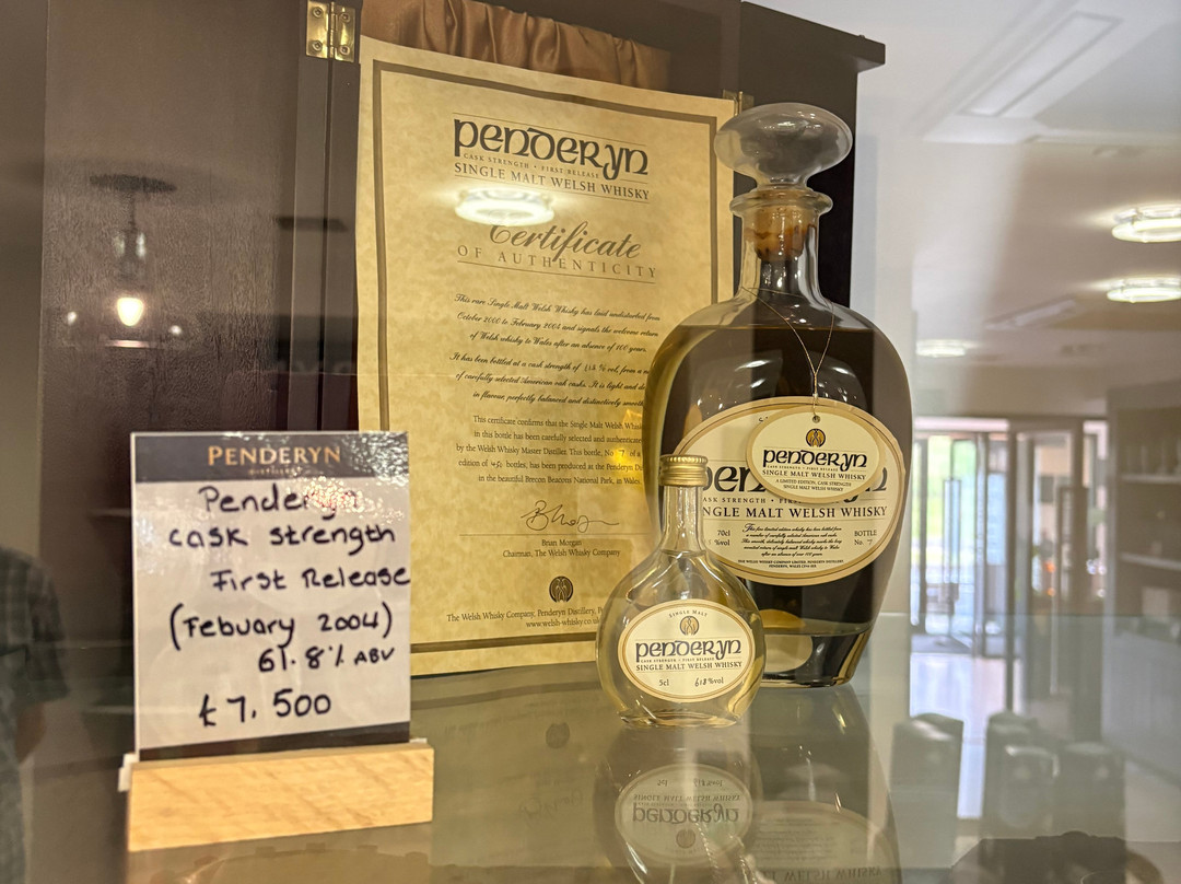 Penderyn Distillery Brecon Beacons-Penderyn必去景点