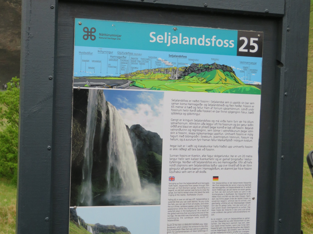 Seljalandsfoss waterfall-海拉必去景点