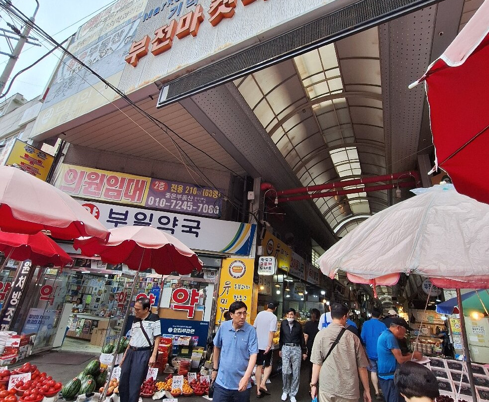 Bujeon Market-釜山必去景点