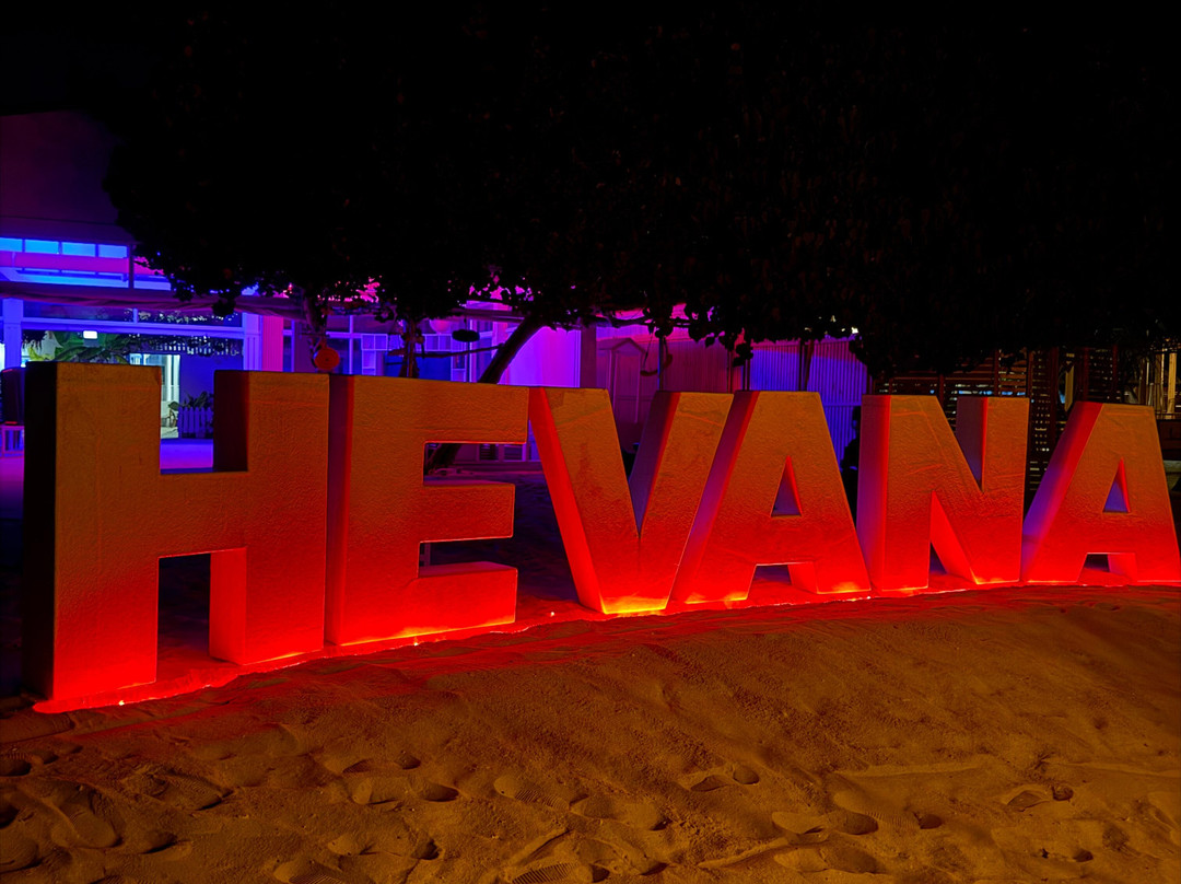 Hevana Maldives主图