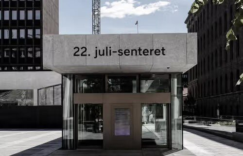 22. Juli-senteret-奥斯陆必去景点