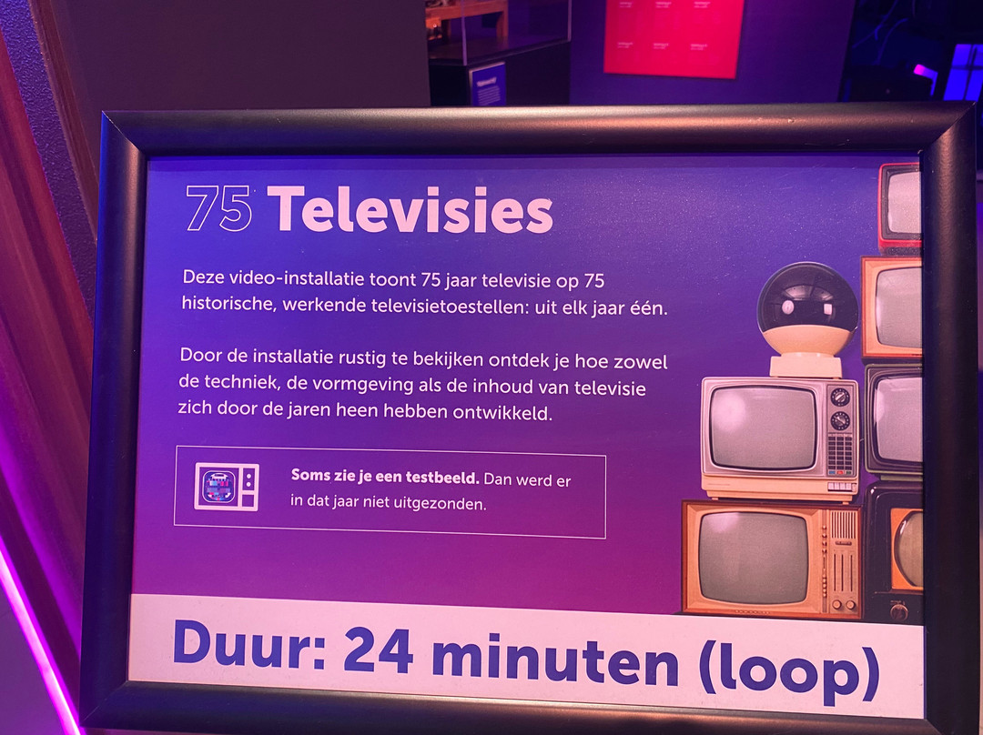 Nederlands Instituut voor Beeld & Geluid-Hilversum必去景点