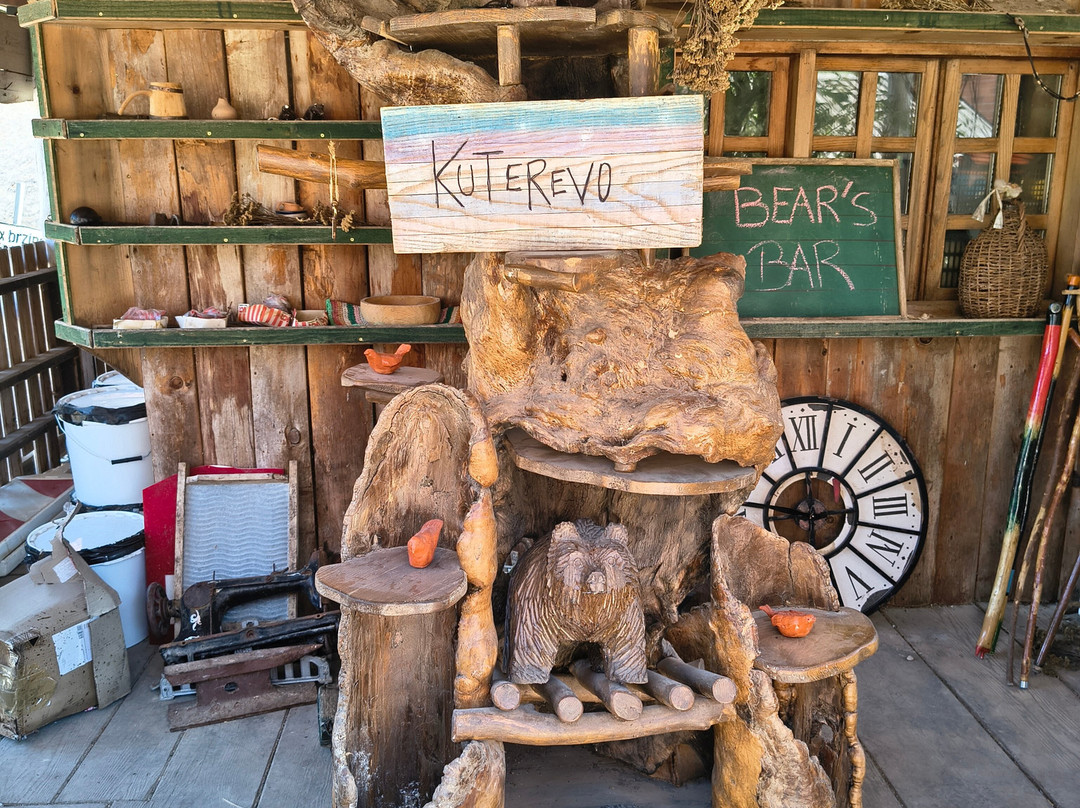 Bear Sanctuary-Kuterevo必去景点