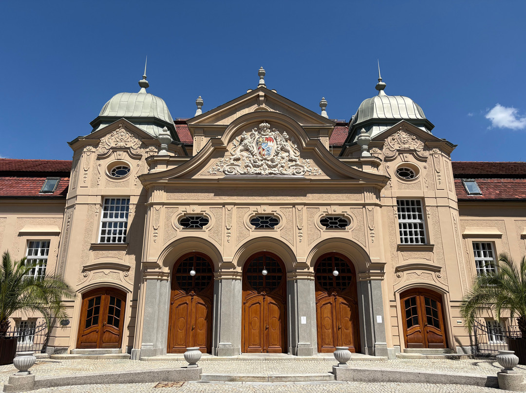 Koniglicher Kurgarten Bad Reichenhall-巴特赖兴哈尔必去景点