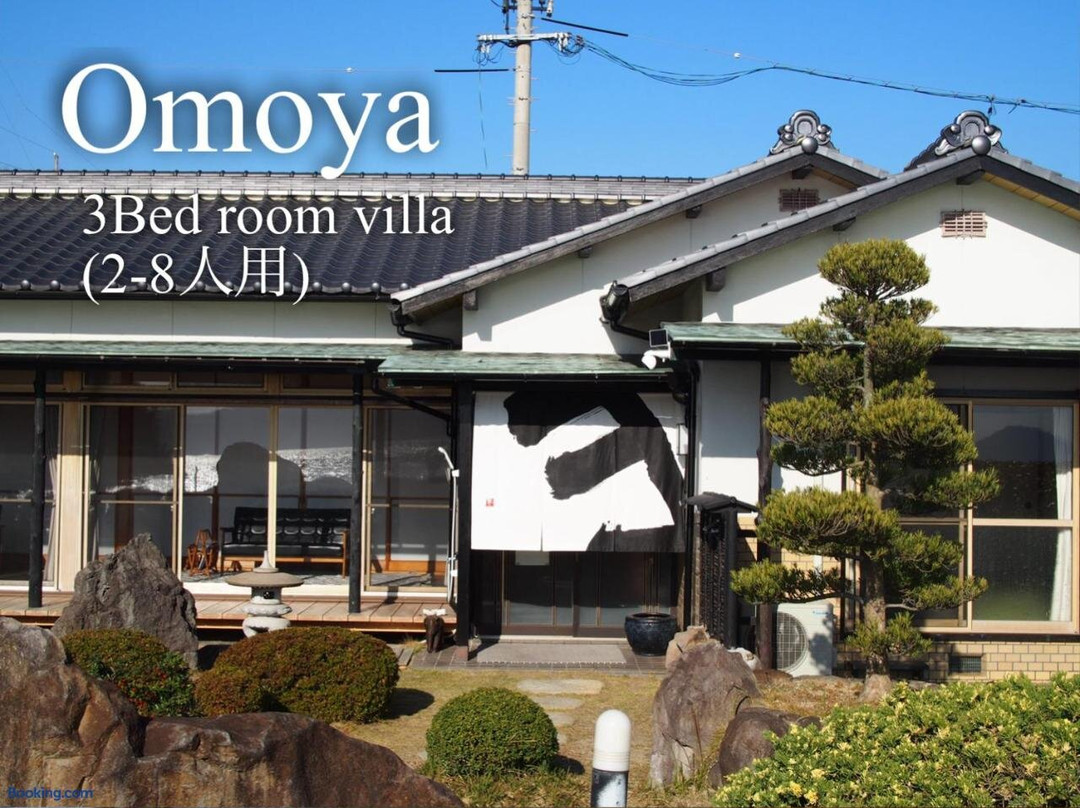 Vacation House YOKOMBO
